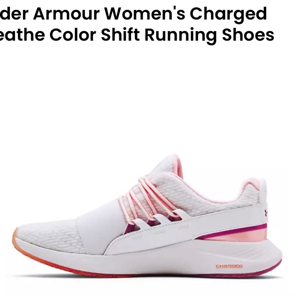 Under Armour Breathe Women’s sneakers